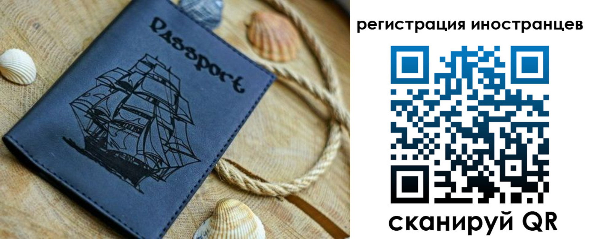 форма 3 в Калуге